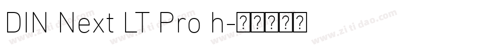 DIN Next LT Pro h字体转换